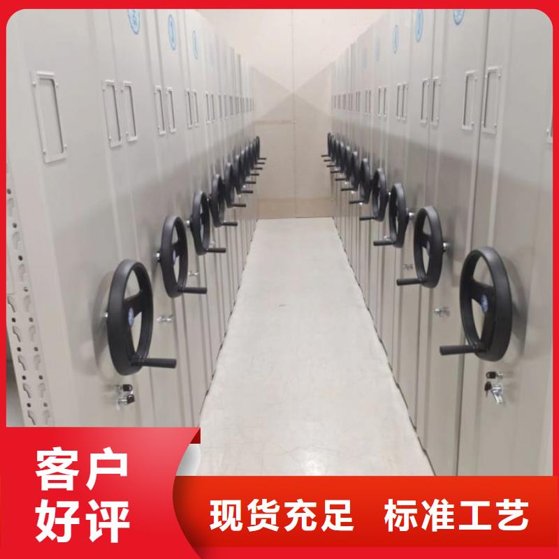 免费安装【桦平】挂画密集柜