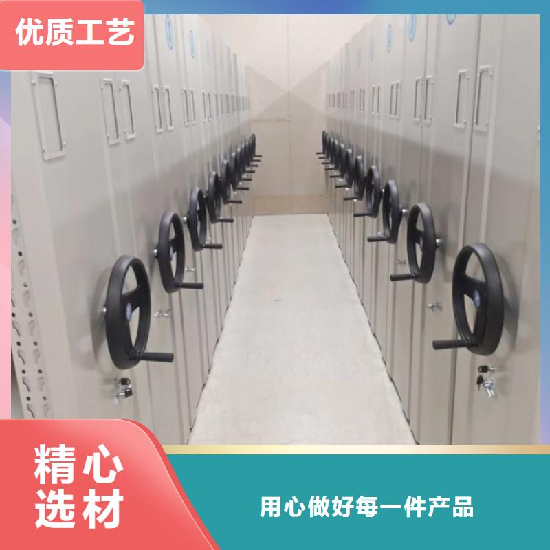 客户满意【桦平】蜡片密集柜