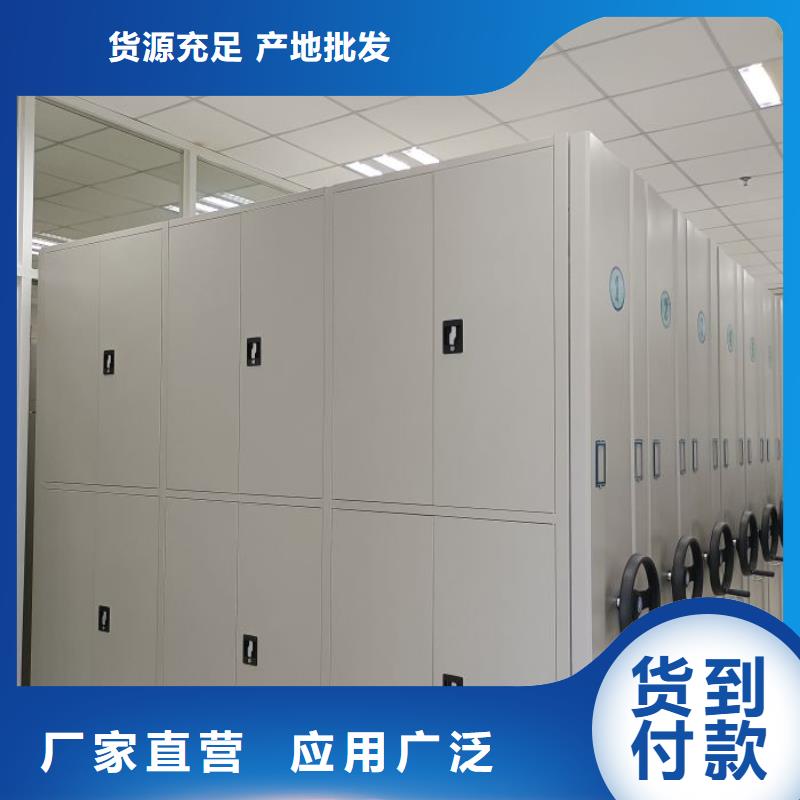尺寸规格【桦平】放档案的柜子