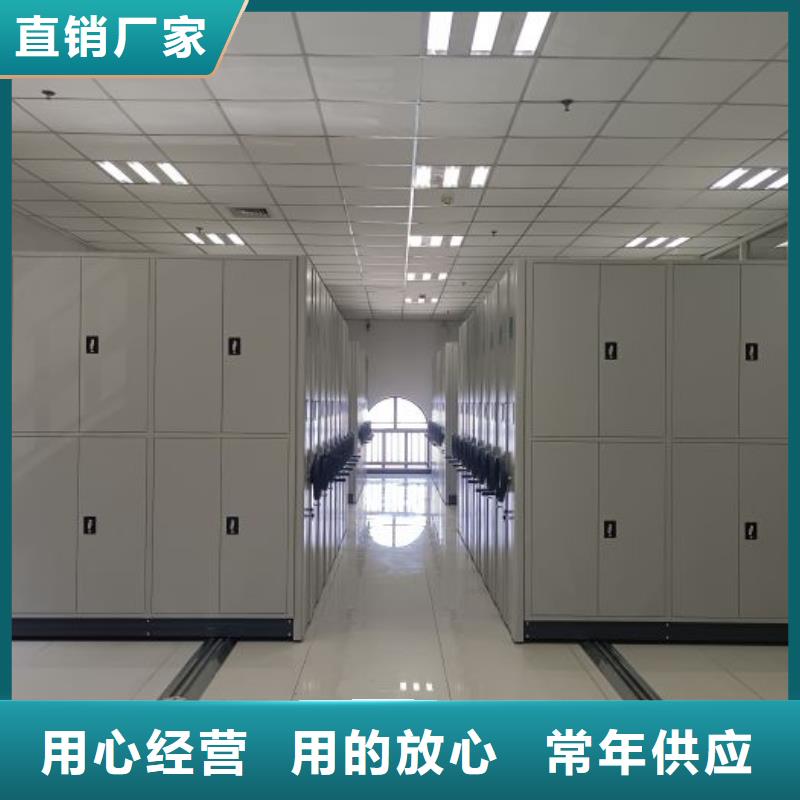 行业的发展契机与方向【桦平】手动式密集柜