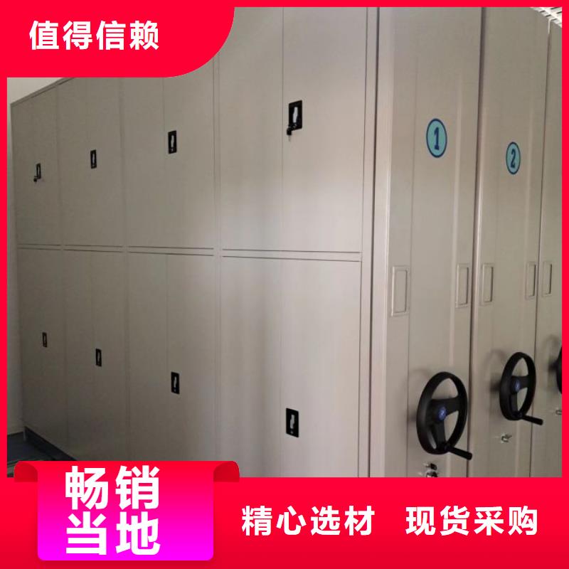 制造商创造服务【桦平】种子密集架