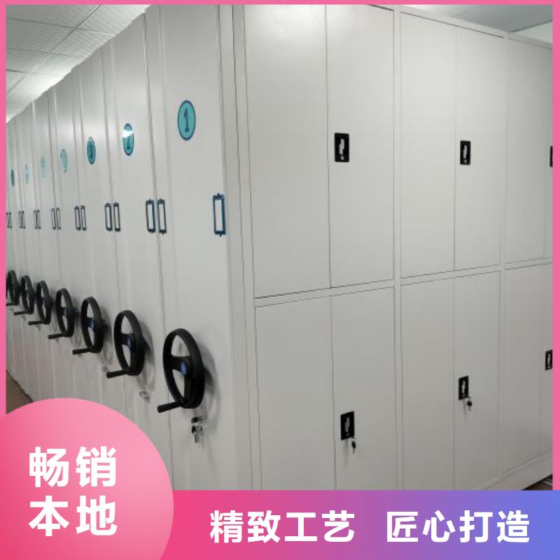 详情咨询【桦平】档案密集柜