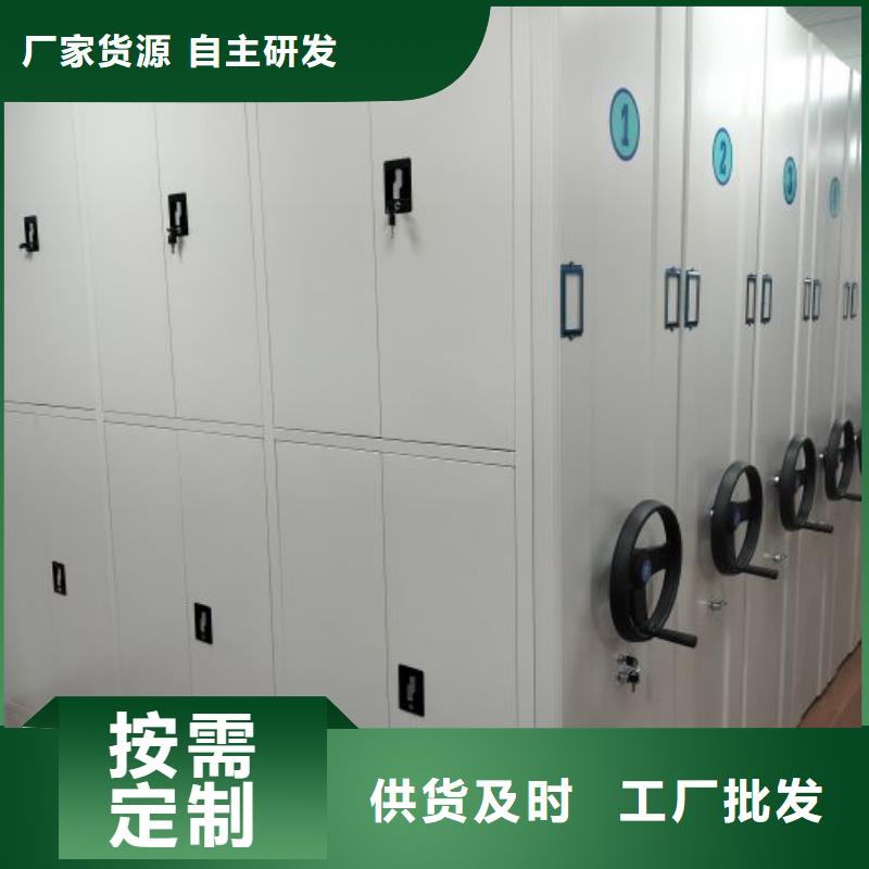 规格型号【桦平】双柱式密集架