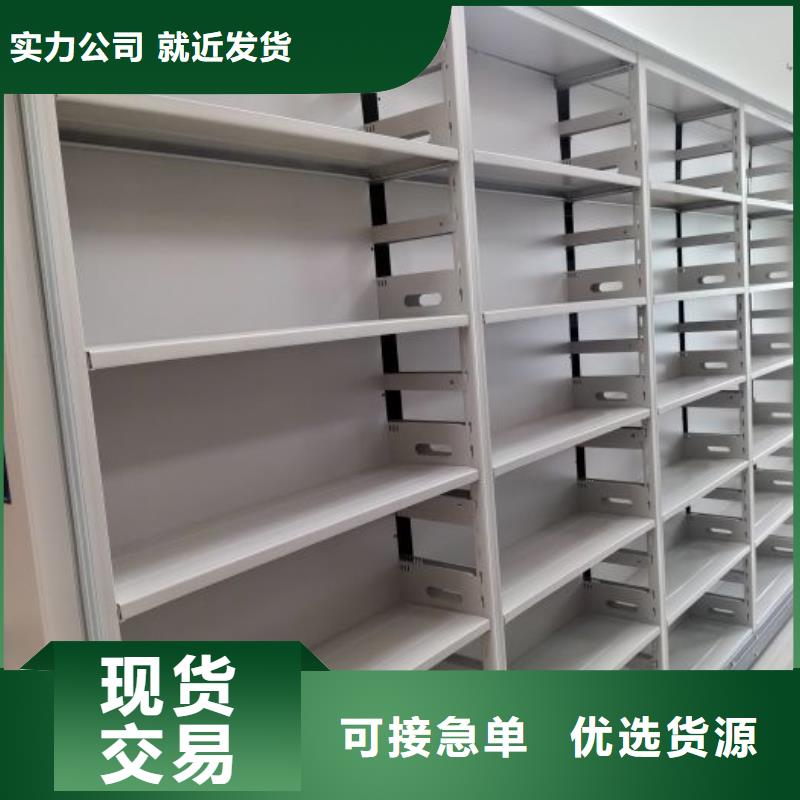 创造为魂【桦平】机械式手摇密集柜