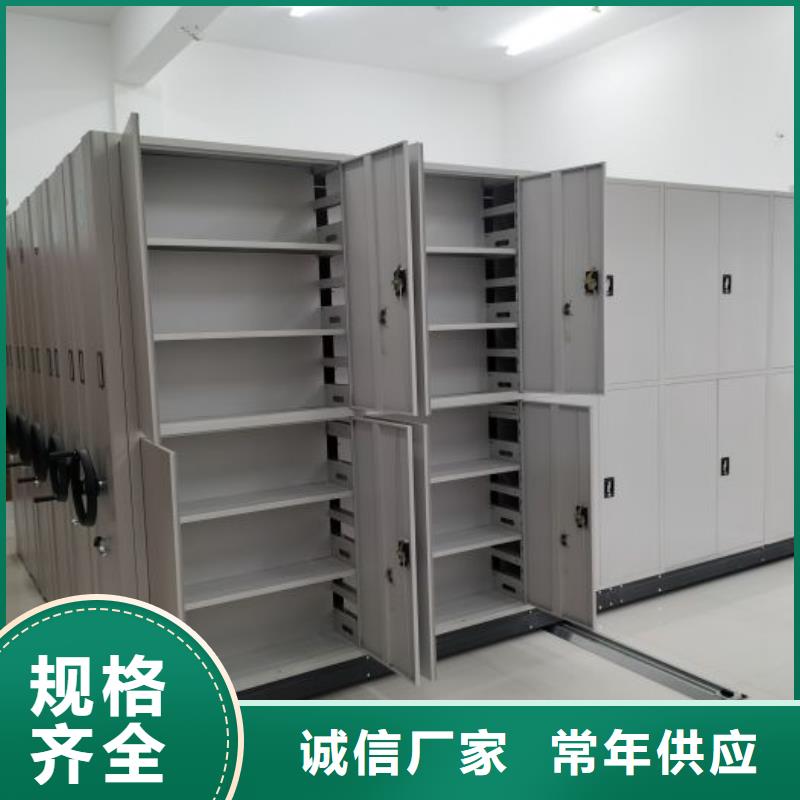 规格型号【桦平】双柱式密集架