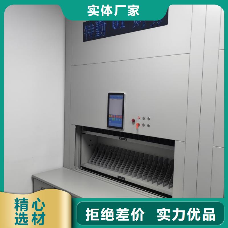 言必信果【桦平】挂网式密集架