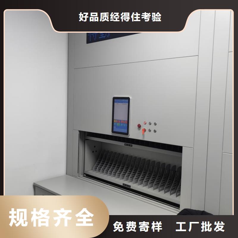 欢迎洽谈【泽信】智能型密集档案柜