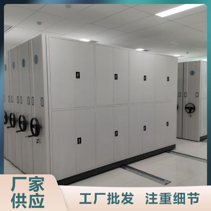 厂家地址【桦平】保密柜