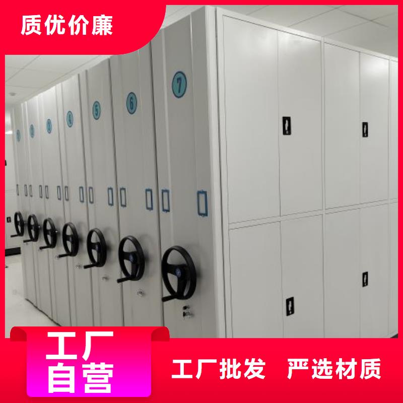 哪个厂家【桦平】物证密集架