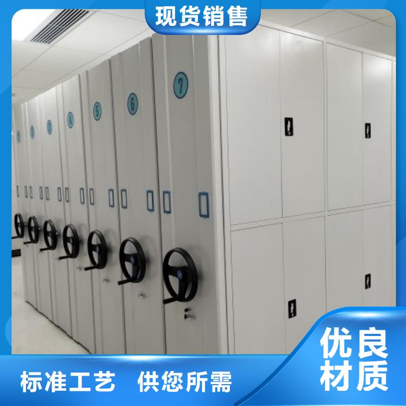 产品运用时的禁忌【桦平】手摇式密集架