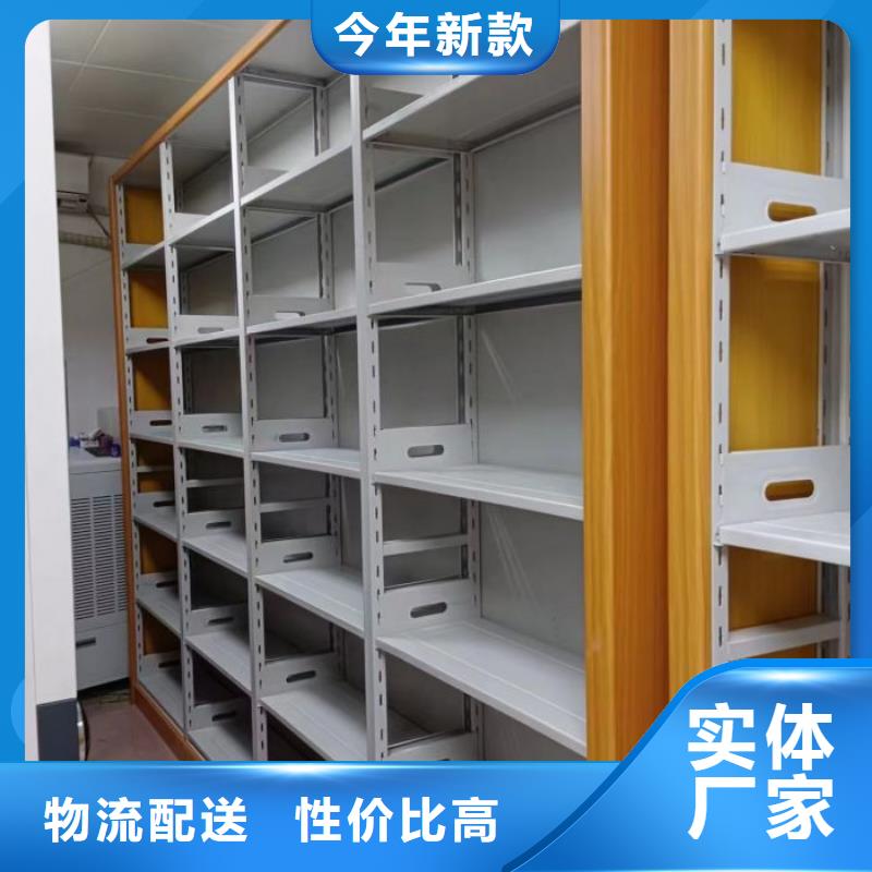 详情咨询【桦平】档案密集柜