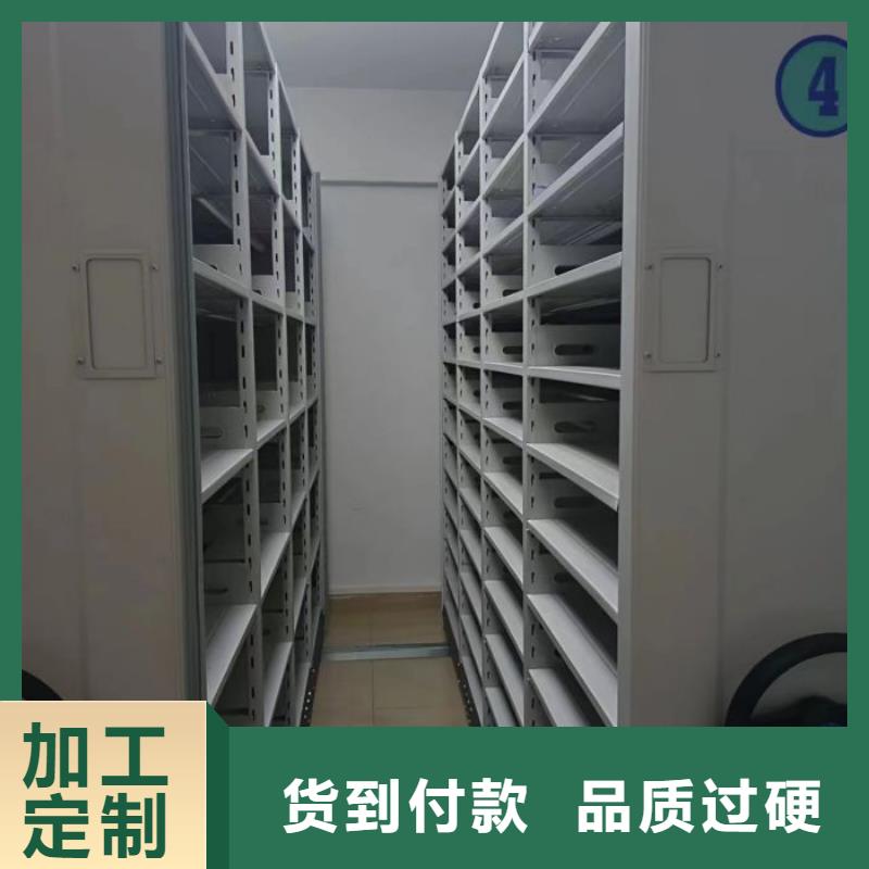 使用说明【泽信】自动选层柜