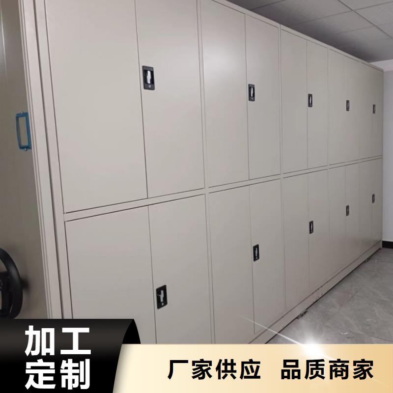 产品使用有哪些基本性能要求【桦平】凭证移动密集架