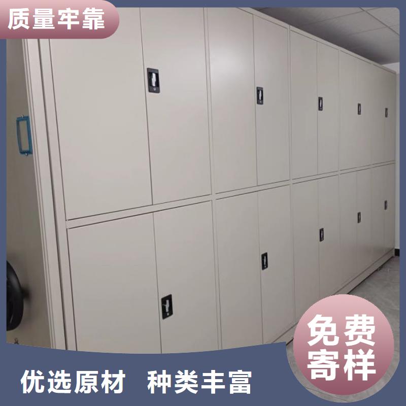 设计新颖【桦平】智能自动密集架