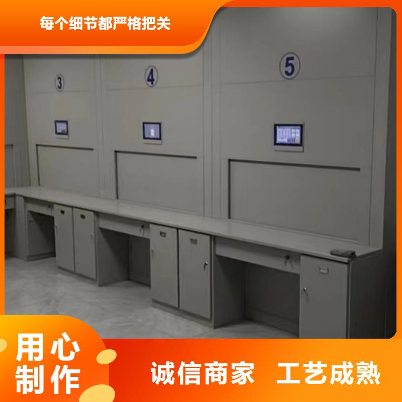 产品性能受哪些因素影响【桦平】书画密集柜