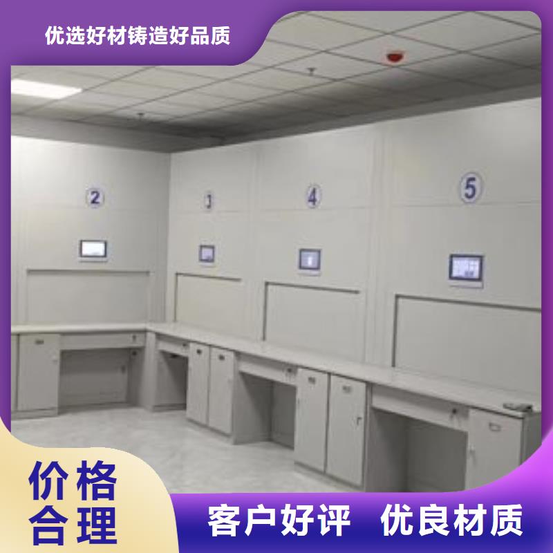 公司地址【桦平】图书资料室书架