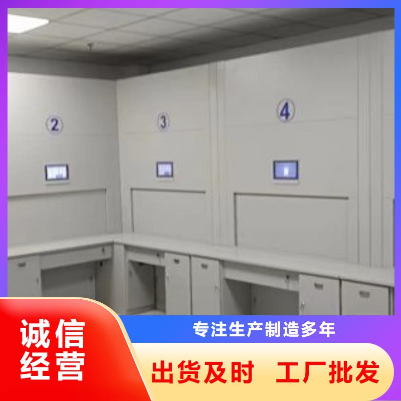 咨询服务【桦平】档案室活动密集柜