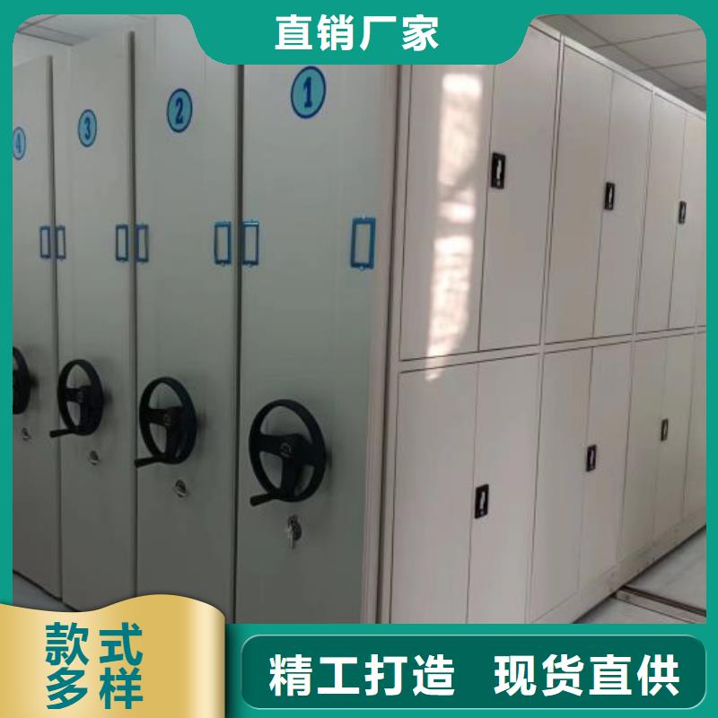 什么价位【桦平】钢制密集柜