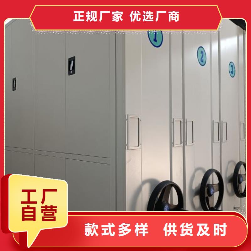 厂家地址【桦平】保密柜