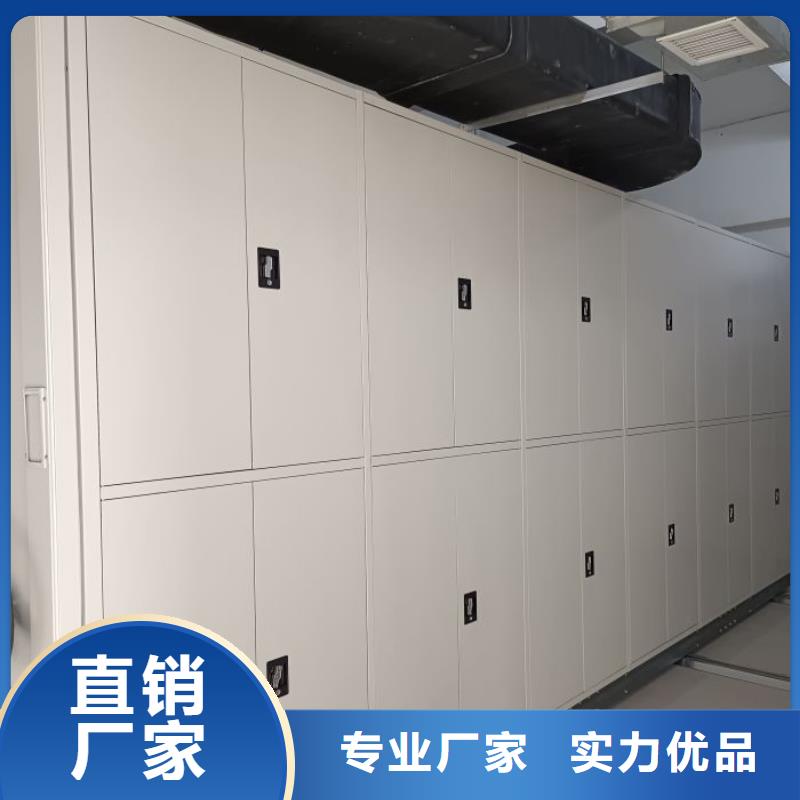 行业的发展现状及方案【桦平】档案室手摇密集架