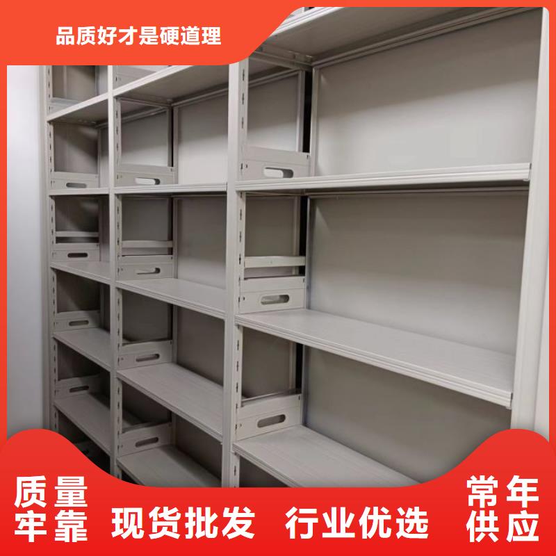 迎接变化【桦平】档案库房密集架