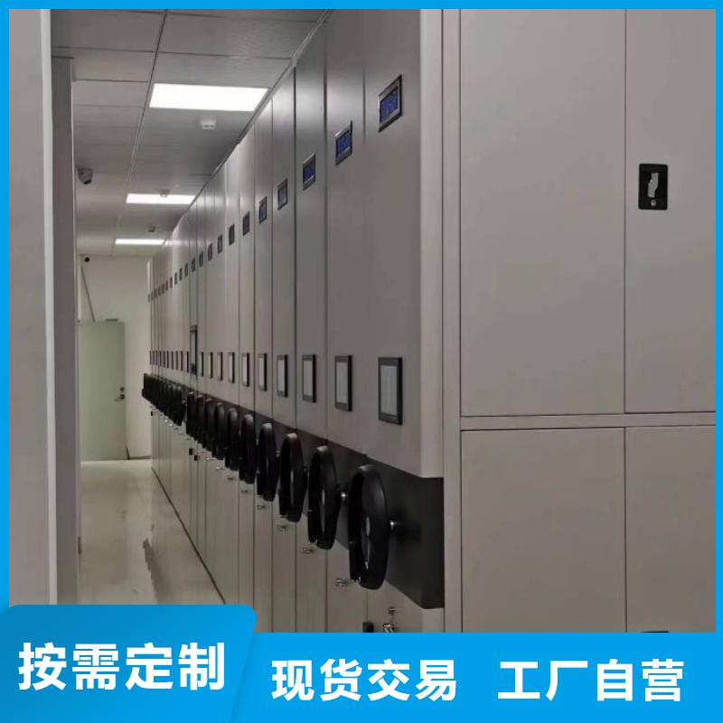 实地验厂【桦平】网片式油画密集架