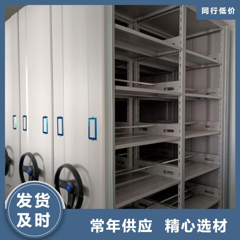 规格型号【桦平】双柱式密集架