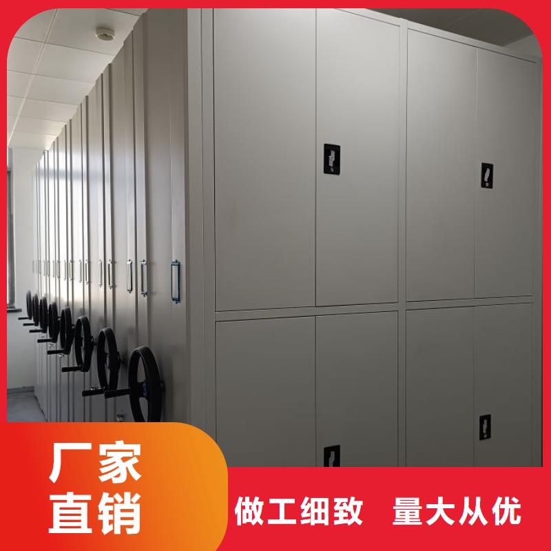 全心服务【桦平】机械式手摇密集柜