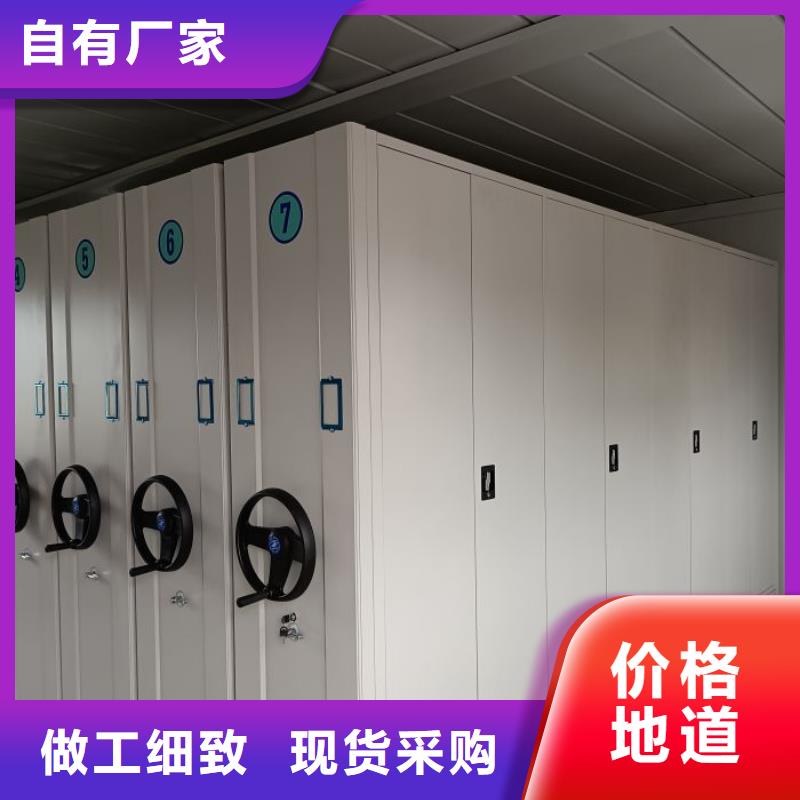 产品运用时的禁忌【桦平】手摇式密集架