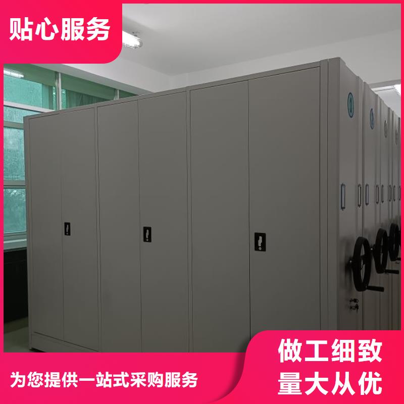 哪里卖的便宜【桦平】手动密集卷柜