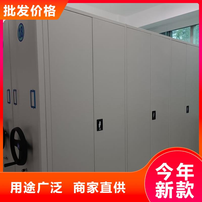 实地验厂【桦平】网片式油画密集架