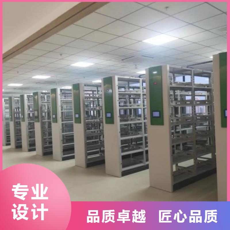 全心服务【桦平】机械式手摇密集柜
