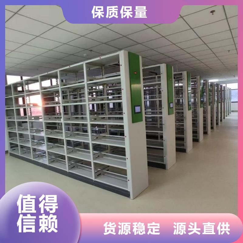 使用说明【泽信】自动选层柜
