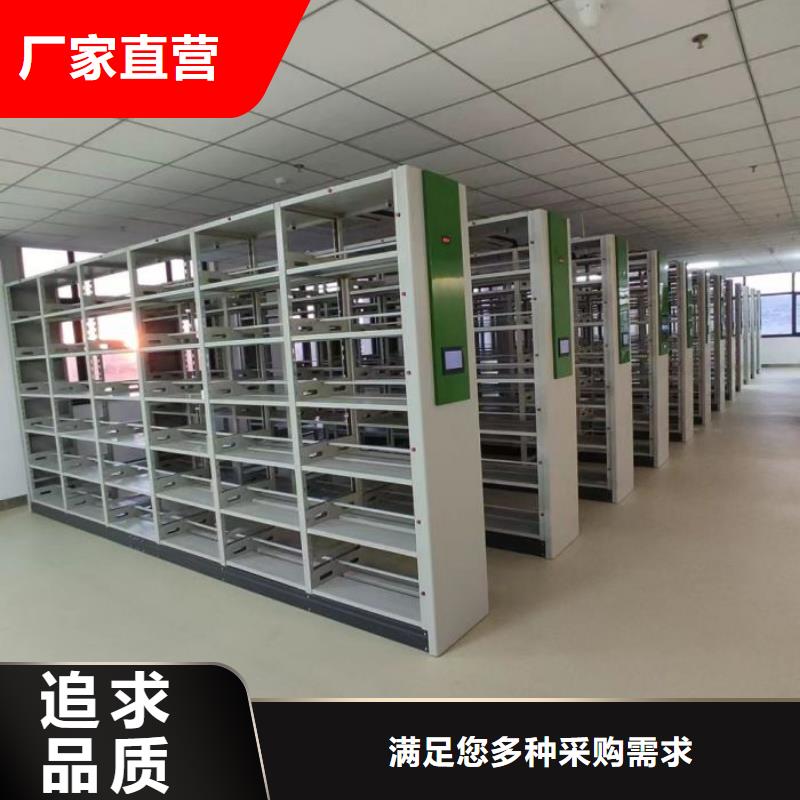 什么价位【桦平】钢制密集柜