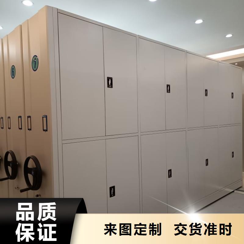 销售信息【桦平】移动钢板密集架