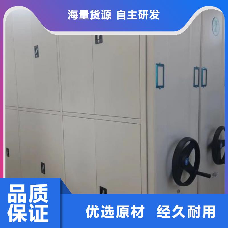 客户满意【桦平】橱式手动密集架