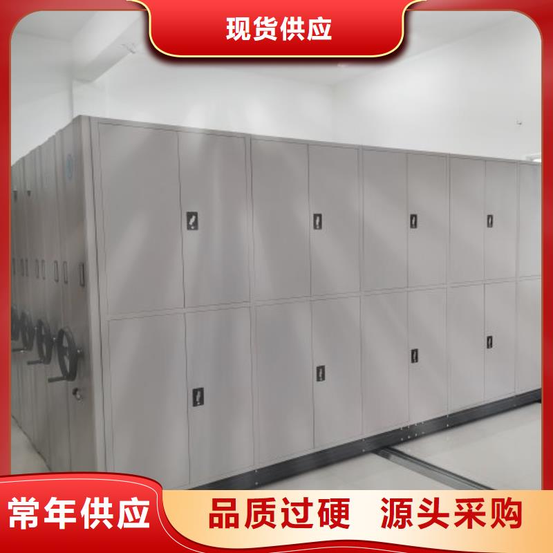 秉承诚信【桦平】自动选层柜