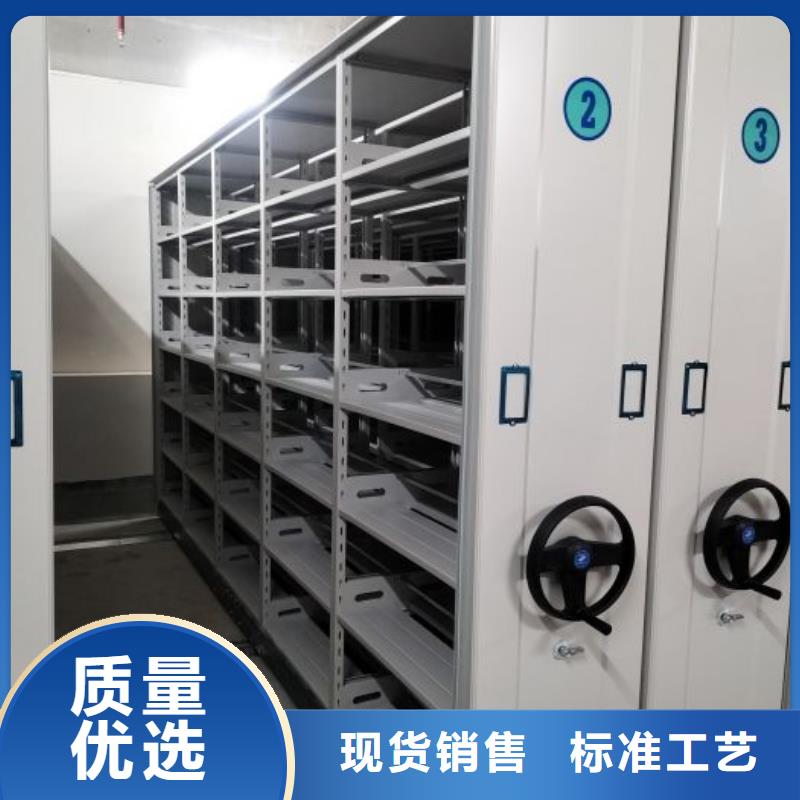 遵守守信【桦平】澄迈县档案柜