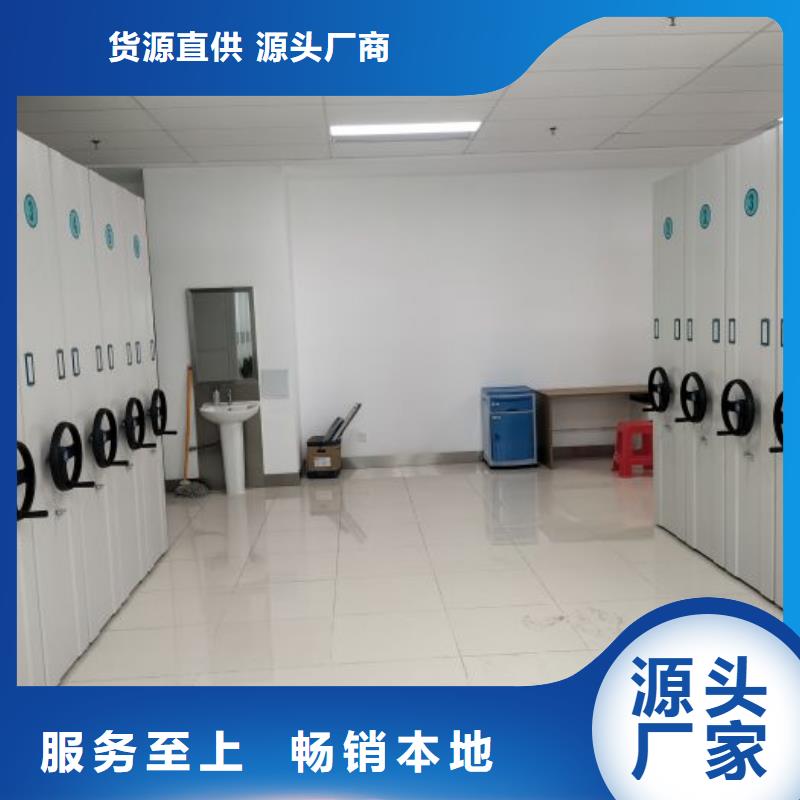 产品使用有哪些基本性能要求【桦平】凭证移动密集架