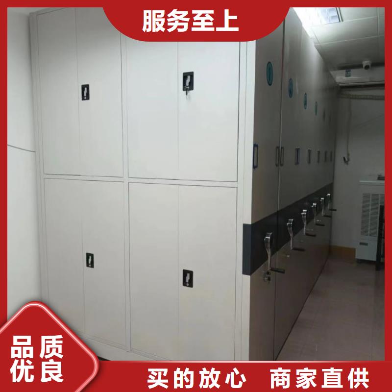 规格型号【桦平】双柱式密集架