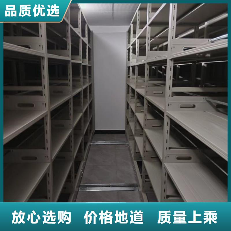 遵守守信【桦平】澄迈县档案柜