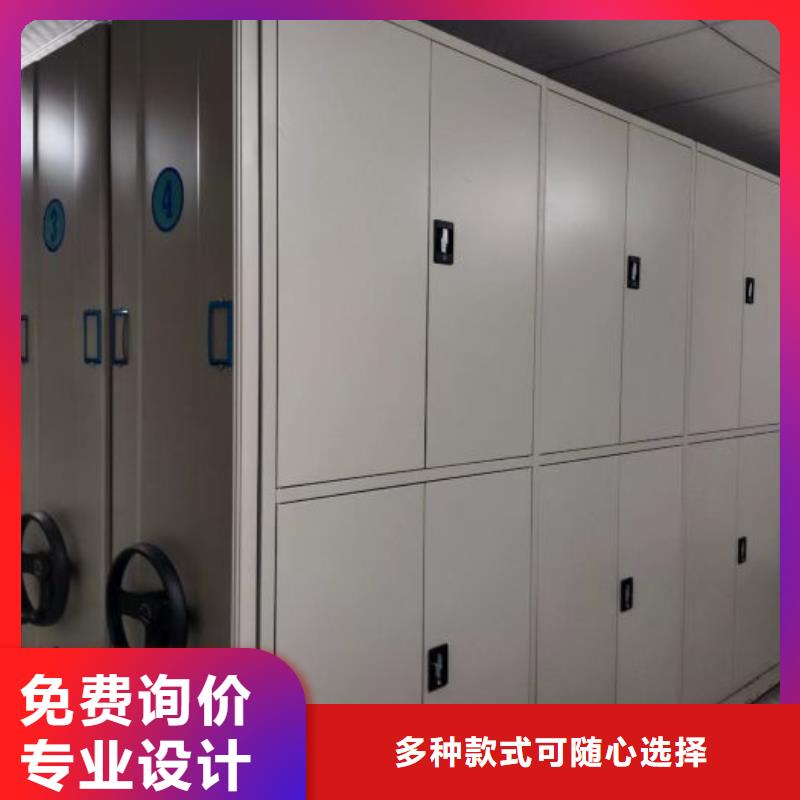 技术服务【桦平】档案柜密集