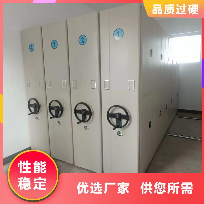 厂家地址【桦平】保密柜