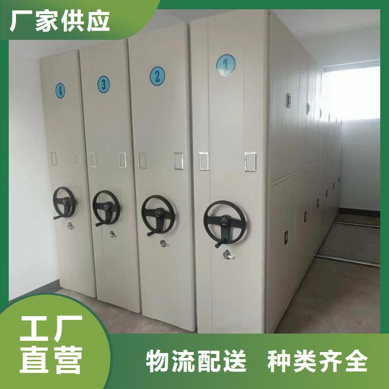 怎么代理【桦平】密集资料铁皮柜