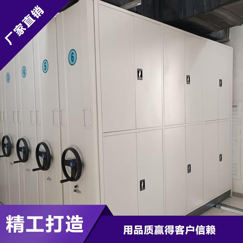 哪里卖的便宜【桦平】手动密集卷柜