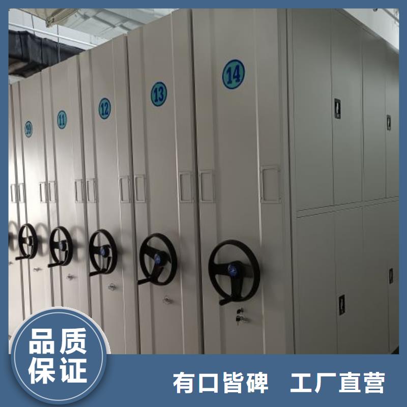产品问题的解决方案【桦平】钢制双面双联档案架