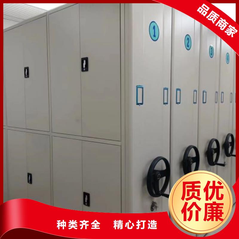 行业面临着的挑战与发展机遇【桦平】档案库房密集柜