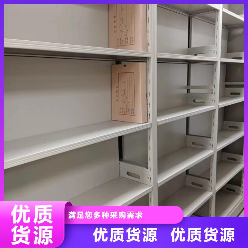 产品的选择和使用秘籍【桦平】档案室手摇密集架