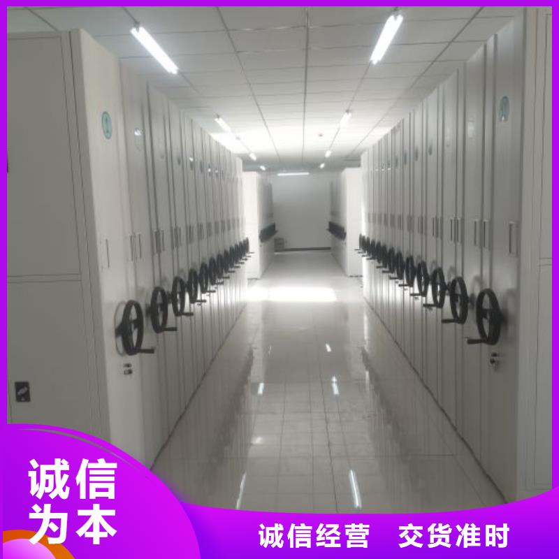 厂家发挥价值的策略与方案【桦平】智能表库密集柜