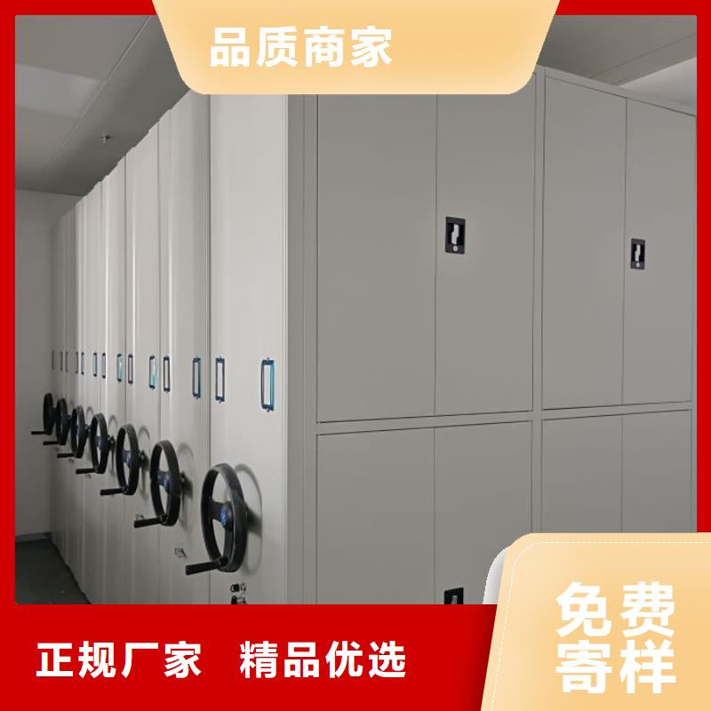 客户满意【桦平】橱式手动密集架